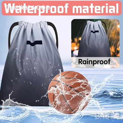 Водоустойчива чанта тип торба спортна с връзки сгъваема, снимка 5 - Чанти - 53510476