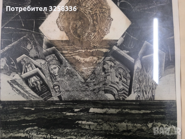 Стари картини, снимка 11 - Картини - 52819408