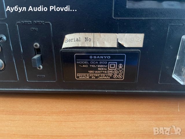 Сет Sanyo DCA-203 Усилвател  Sanyo FMT-203L Радио Sanyo RD-203 Касвтефон дек, снимка 12 - Ресийвъри, усилватели, смесителни пултове - 44481512