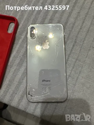 Iphone xs 256 gb, снимка 2 - Apple iPhone - 48299011