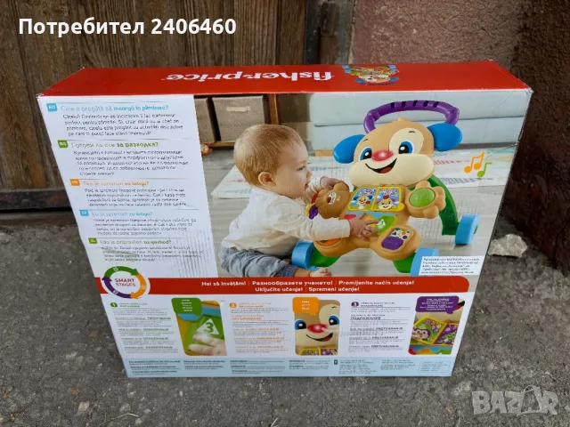 Детски Уолкър Fisherprice, снимка 1 - Други - 47852997