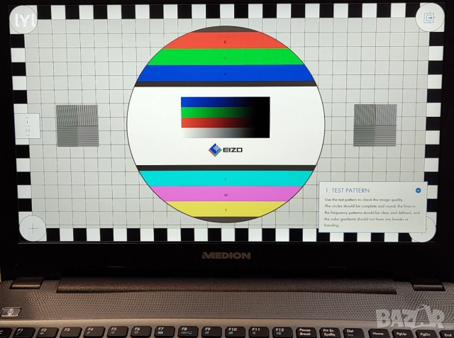 IPS дисплей 15.6" Full HD мат
