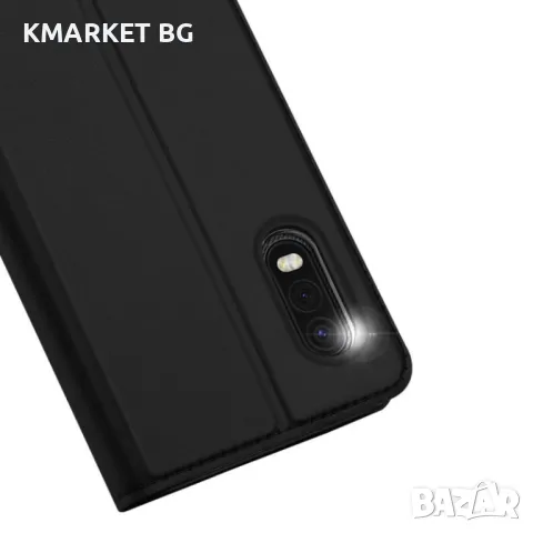 Samsung Galaxy Xcover Pro DUX DUCIS Кожен Калъф и Протектор, снимка 4 - Калъфи, кейсове - 48336535