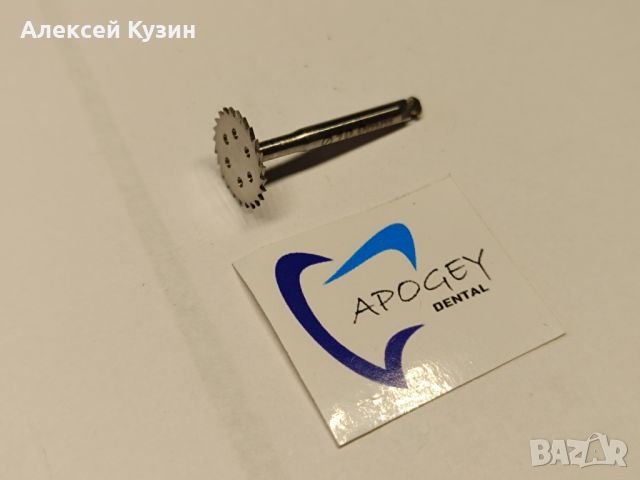 Комплект бормашини за остеокондензация (разширени) ApogeyDental KIT-0009, снимка 7 - Стоматология - 45553067