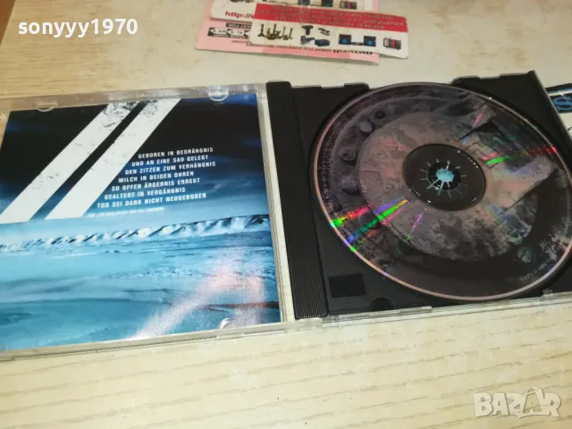 RAMMSTEIN ROSENROT CD 0711241725, снимка 2 - CD дискове - 47881778