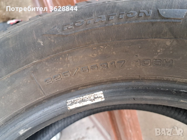 Гуми 225 65 17 ЦЕНАТА Е ЗА 4 БРОЯ, снимка 3 - Гуми и джанти - 54176627