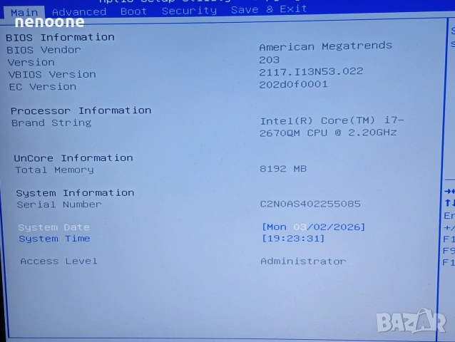 Asus N53SM, снимка 3 - Лаптопи за работа - 53698926