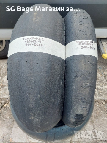 Pirelli superbike,dunlop kr metzeler сликове за мотор гуми за мотор слик за мотор, снимка 12 - Гуми и джанти - 54112291