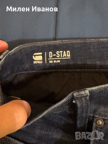 Дънки G-Star нови, снимка 5 - Дънки - 53907017