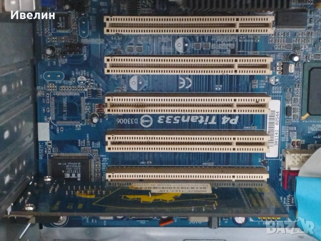 Intel Pentium 4 OLD'S COOL , снимка 4 - За дома - 53489828