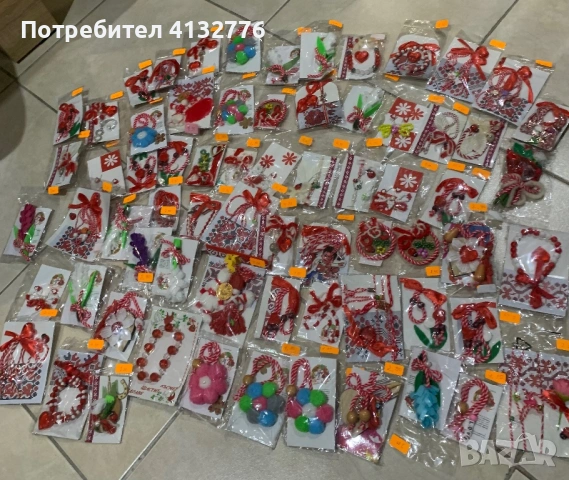 Мартеница ЛОТ 70 бройки, снимка 6 - Други - 53178980