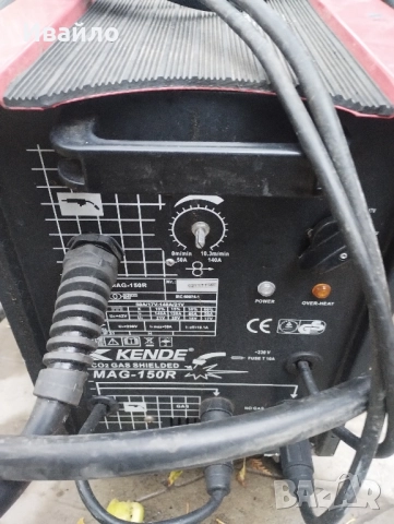 Продавам телеподаващо за части или ремонт