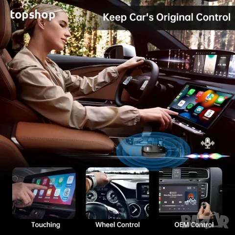 HSTOP Carplay Wireless адаптер, 2024г, USB-A към USB-C Plug and Play, iPhone ios10+ и Android 11+, снимка 7 - Аксесоари и консумативи - 50542352