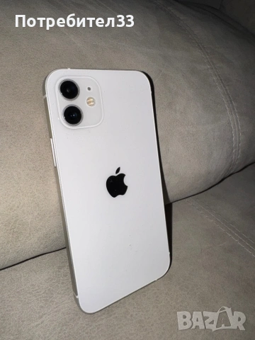 iPhone 12 i IPhone 15 PRO 128GB бели, снимка 6 - Apple iPhone - 53388737