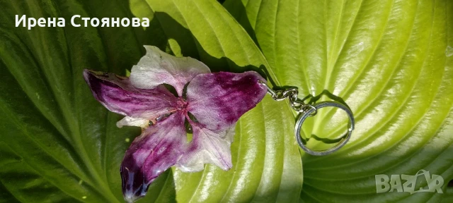 Ключодържател или аксесоар за чанта с естествен цвят на орхидея. Цвета е с размери 7/7,5 см. 
, снимка 10 - Чанти - 50563645