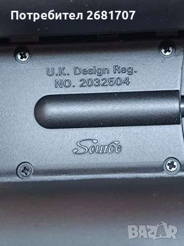 бинокъл Source, снимка 3 - Екипировка - 51285856