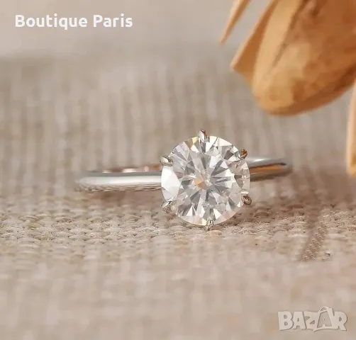 Пръстен с лабораторен диамант 