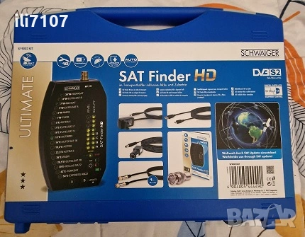 Разпродажба на уреди за настройка на Сат.антена и приемници 4K DVB-S2 / DVB-T / DVB-T2 и DVB-C, снимка 9 - Приемници и антени - 53482745