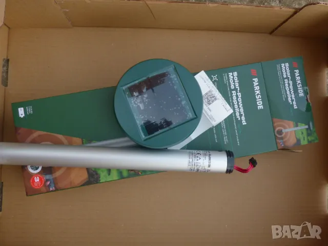 Соларен Parkside PSMS 1B1 подземни надземни гризачи змии