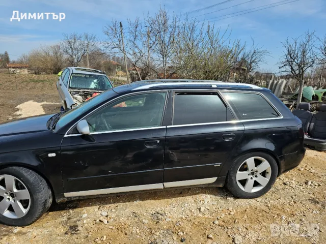 Ауди а4 б7 Audi a4 b7 НА ЧАСТИ, снимка 5 - Автомобили и джипове - 49580911