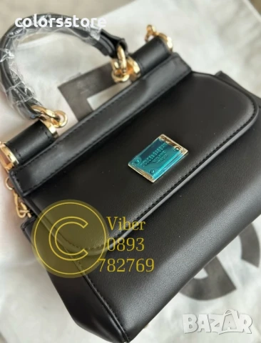 Черна чанта Dolce&Gabbana/BR37x