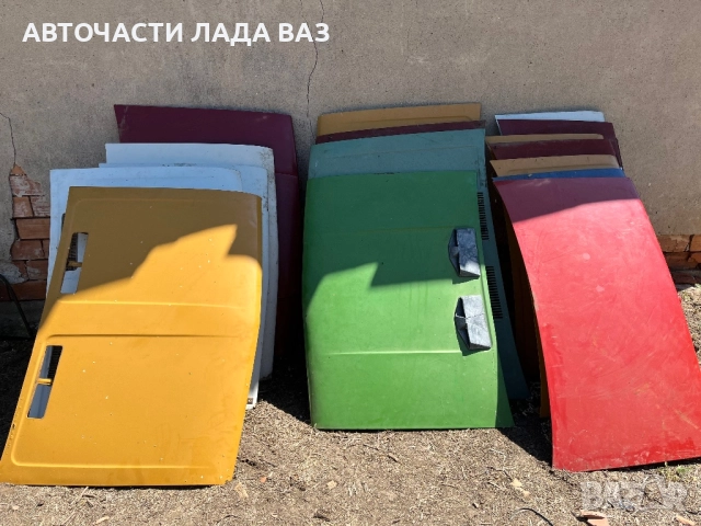 Капаци за Лада ваз , снимка 4 - Части - 52556495