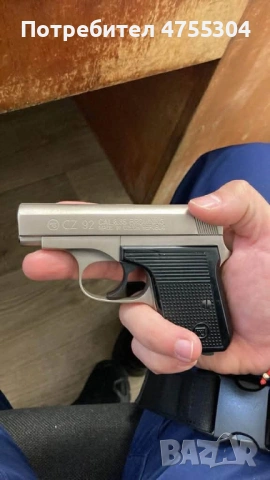 Пистолет CZ 92 Enox 6,35 кал.