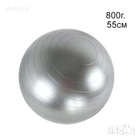 5865 Фитнес топка пилатес топка за гимнастика, 55 см, снимка 6 - Йога - 50081941