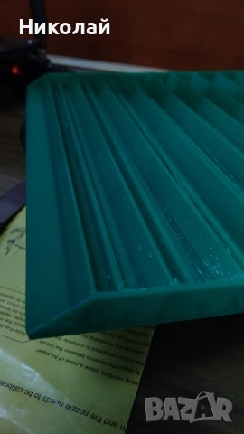 стелка за самородно злато, снимка 6 - Аксесоари и консумативи - 51449459