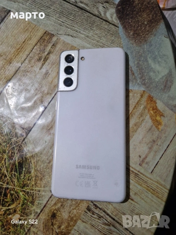 Samsung Galaxy S21 5G, снимка 6 - Samsung - 53104443
