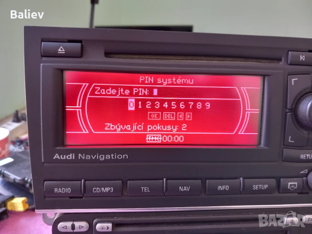 AUDI NAVIGATION 8E0 035 192 G, снимка 7 - Аксесоари и консумативи - 50826207