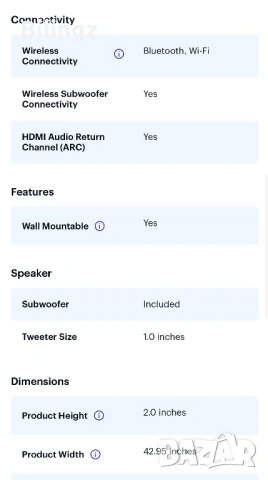 Soundbar с безжичен субуфер Polk Audio 2.1 с Alexa, страхотен звук и качество, снимка 6 - Аудиосистеми - 53419366