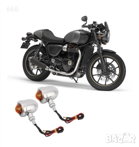 Комплект 2 мигача за мотоциклет, алуминиева сплав, 12V, сребристи