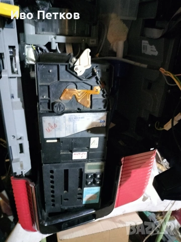 монетен механизъм G 26