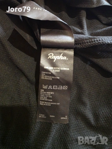 Нов Rapha Men's Trail Technical Windblock Мъжко Джърси Колоездене XL, снимка 8 - Спортни дрехи, екипи - 53924106