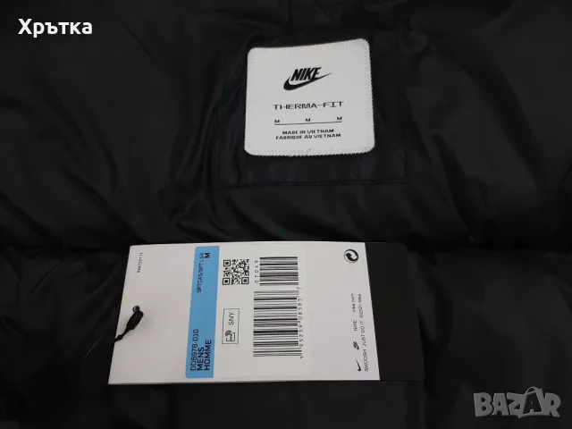 Nike - Оригинално мъжко яке размер M, снимка 8 - Якета - 47497861