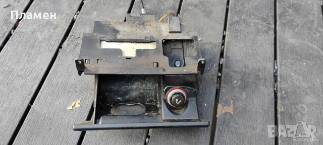 Пепелник със запалка за Audi 80 B3