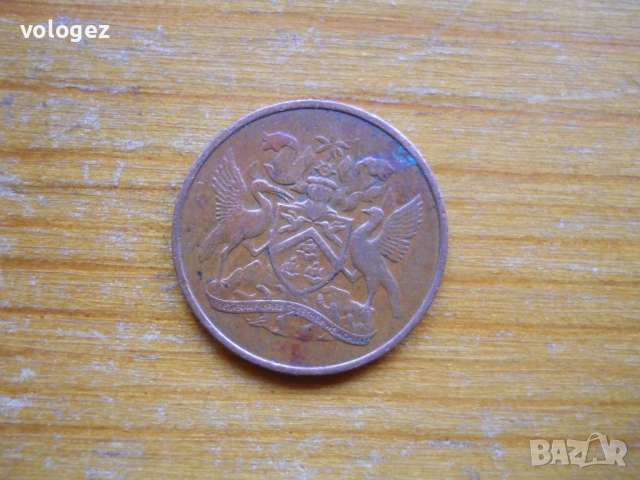 монети - Фолкленд, Доменикана, Ямайка, Тринидад и Тобаго, снимка 16 - Нумизматика и бонистика - 49272972