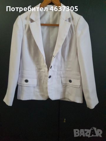 марково бяло сако
