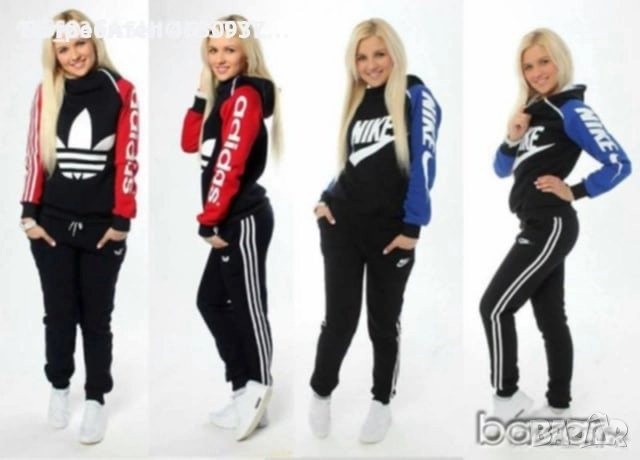 Дамски спортен екип 
