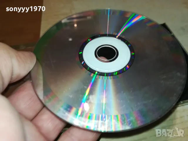 КАЛИАКРА 9 ИНДИЙСКИ ЗВУЦИ-ЦД 2603250732, снимка 12 - CD дискове - 49641318