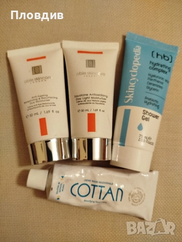 Комплект козметика 