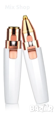 Чисто Нов Тример за вежди Самобръсначка 2 в 1, Електрически Дамски епилатор, снимка 1