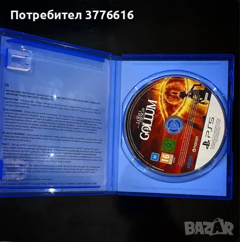 The Lord of the Rings: Gollum Ps5, снимка 2 - Игри за PlayStation - 47559757