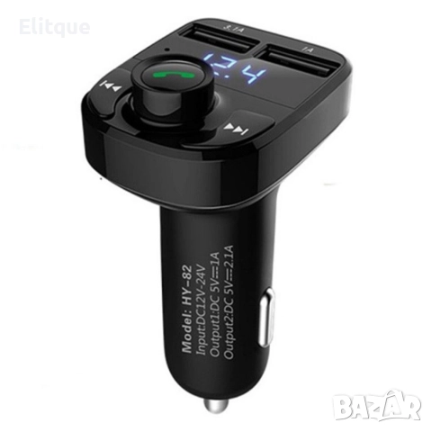 Мощно зарядно хендсфрий и плеър за автомобил с до 32 Gb външна памет, снимка 12 - Друга електроника - 52897218