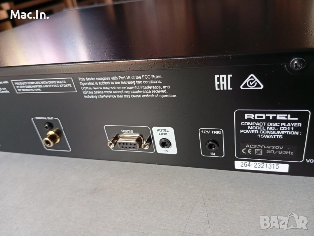 Rotel CD11 Tribute CD плейър , снимка 15 - Аудиосистеми - 51546066