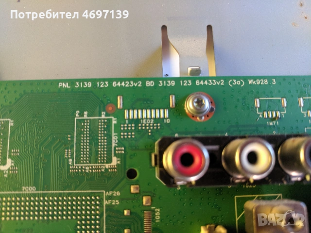 PHILIPS 32PFL5404H/12-3139 123 64423v2 BD 3139 123 64433v2-PLHL-T807A/LIPS32 HD , снимка 7 - Части и Платки - 53078679