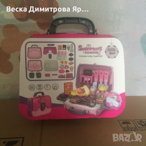 Детска чанта с принадлежности 24 броя , снимка 13 - Образователни игри - 45905172