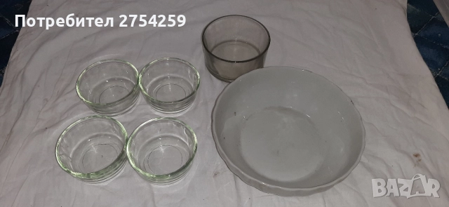 стъклени чинийки, чаши, порцеланови кани, супник, пепелници, снимка 12 - Други - 52868425