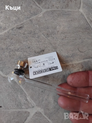 Стъклени лули., снимка 2 - Лули - 51486376